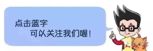 九龙证券配资 公安部公布3起非法破解无人机飞行控制系统黑客违法犯罪典型案例